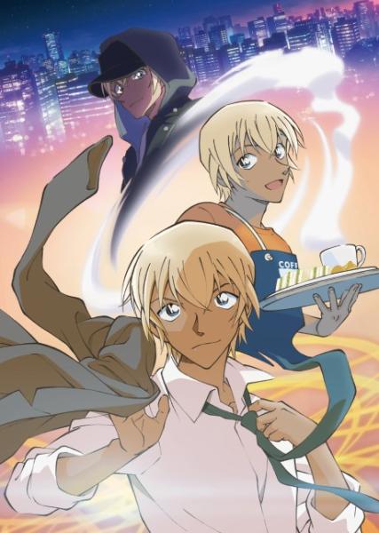 Case Closed: Zero's Tea Time