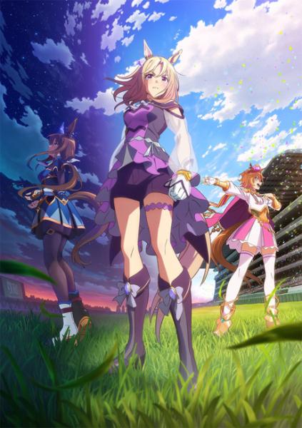 Uma musume: Pretty Derby – Road to the Top
