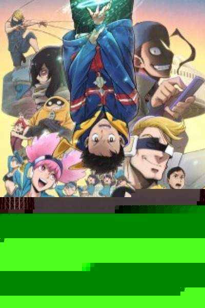Vigilante: Boku no Hero Academia Illegals 2nd Season