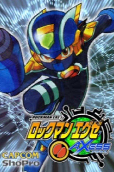 Rockman.EXE Axess