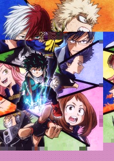 Boku no Hero Academia 2nd Season