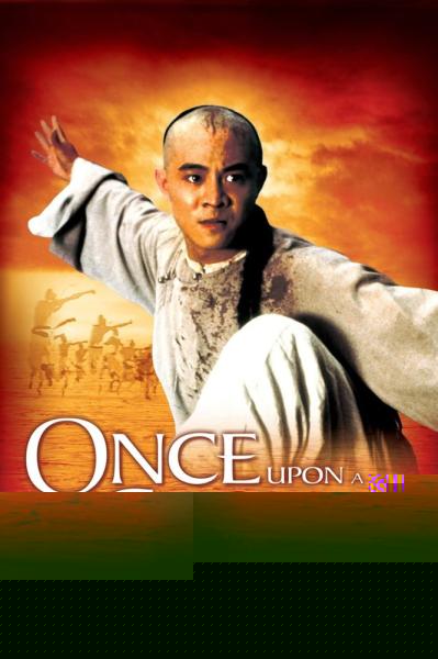 Once Upon a Time in China II