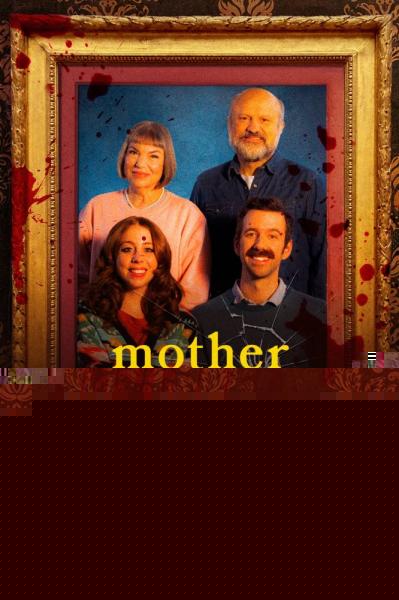 Mother Father Sister Brother Frank