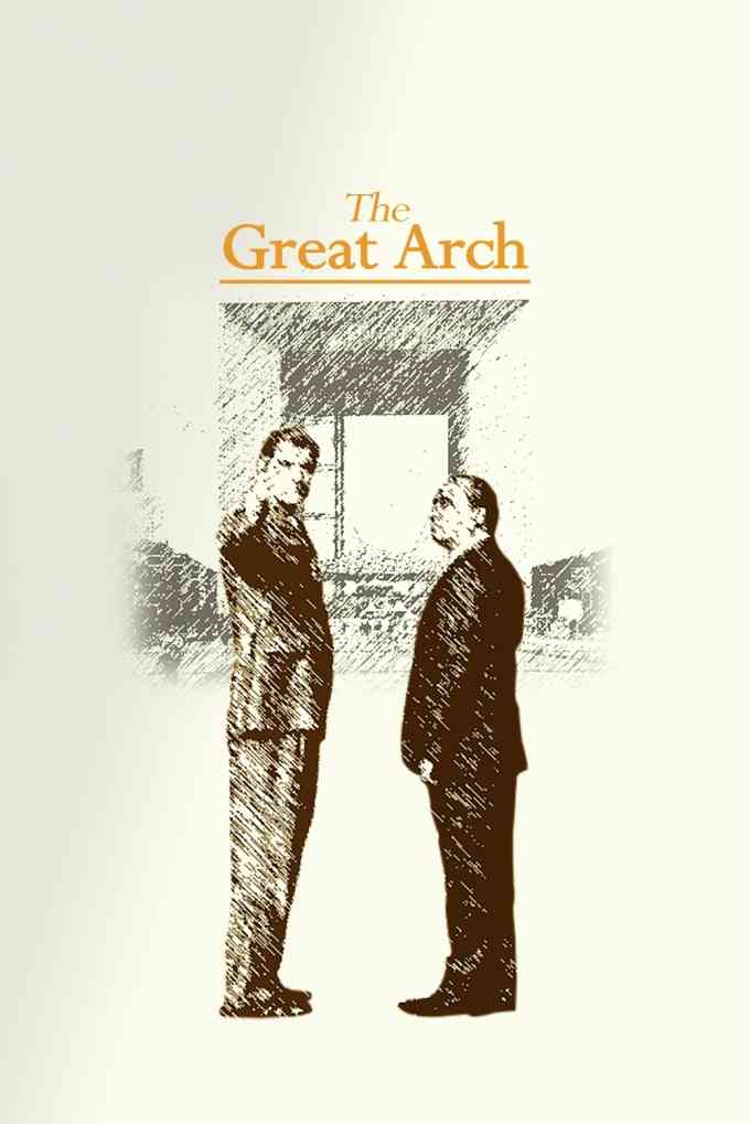 The Great Arch