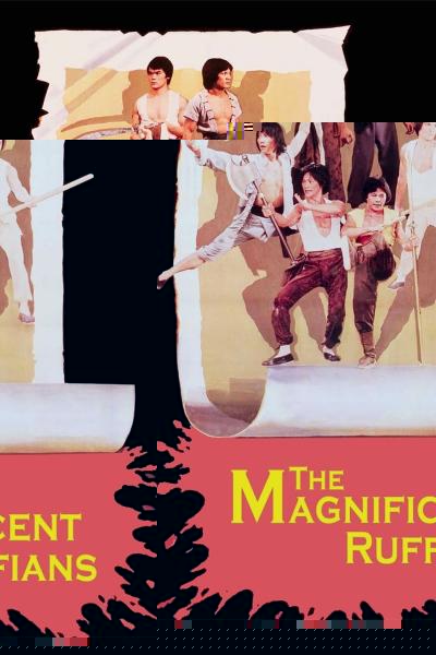 The Magnificent Ruffians