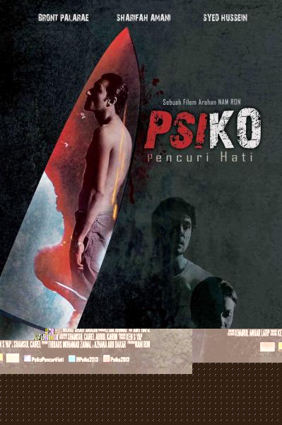 Psiko: Pencuri Hati (Thief of Heart)