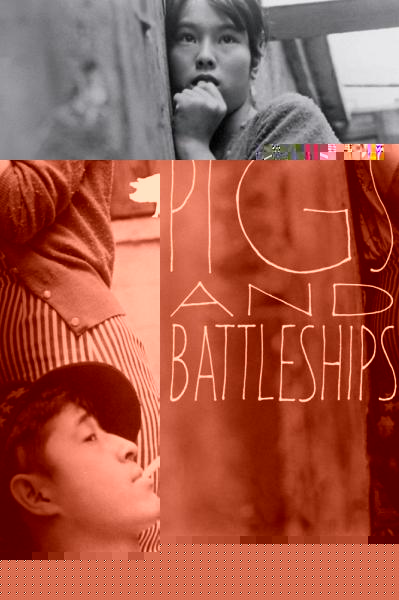 Pigs and Battleships
