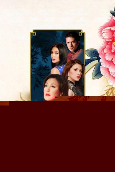 Mano po 6: A Mother's Love