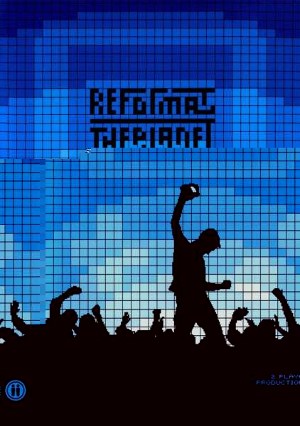 Blip Festival: Reformat the Planet