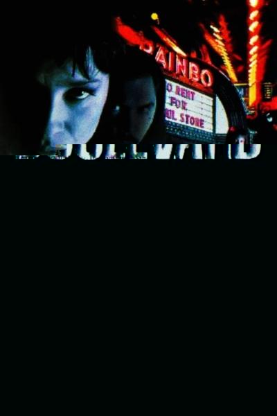 Boulevard