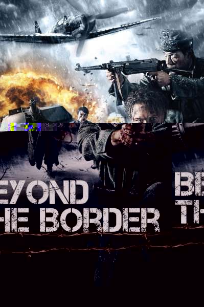 Beyond the Border