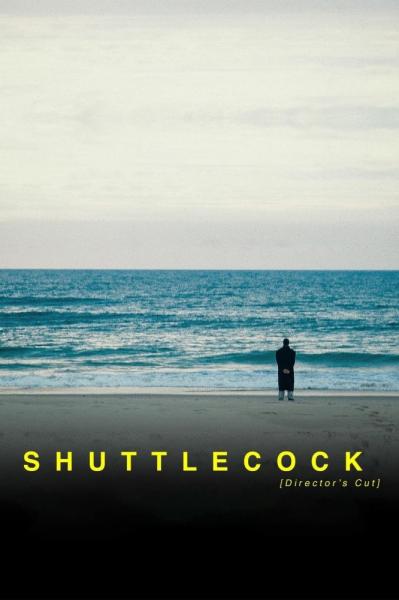 Shuttlecock