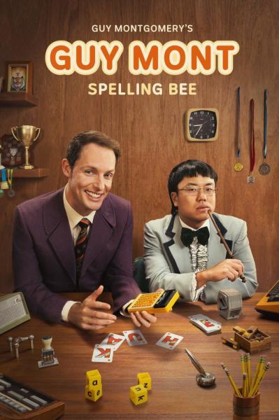 Guy Montgomery's Guy Mont-Spelling Bee