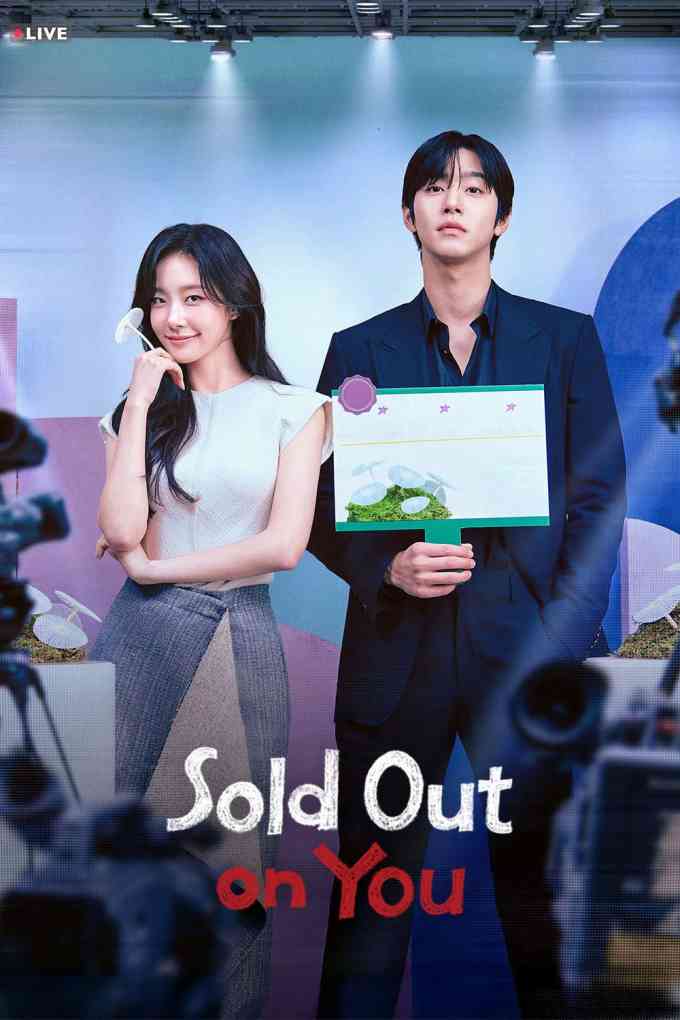 Sold Out on You