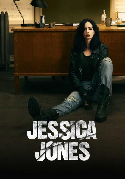 Jessica Jones